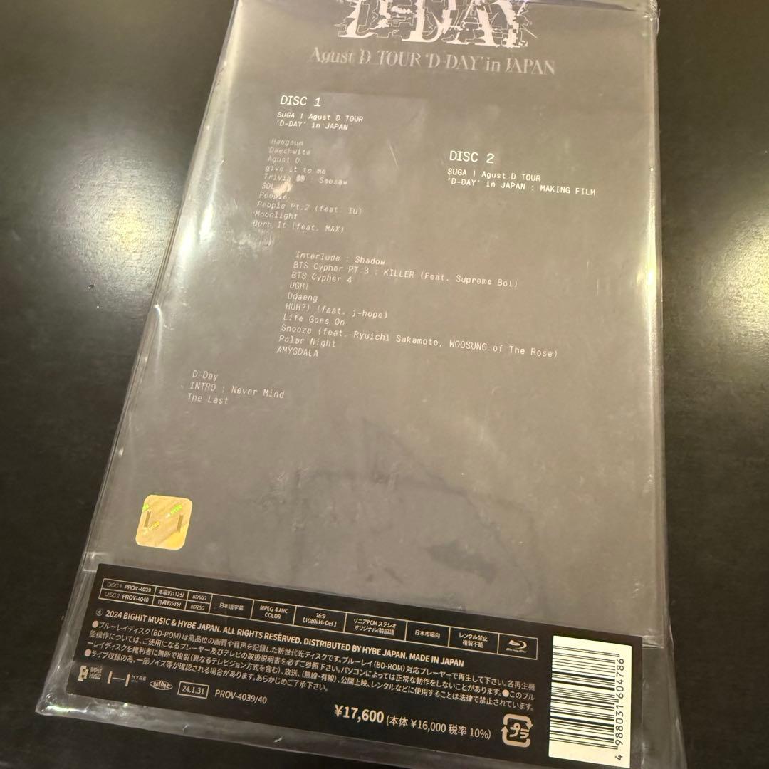 K-POP・アジア SUGA AgustD TOUR 'D-DAY' inJAPAN Blu-ray