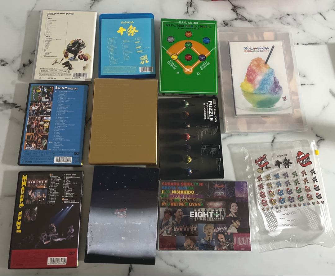 関ジャニ∞ 初回限定盤 ライブ DVD Blu-ray 他　10点ット