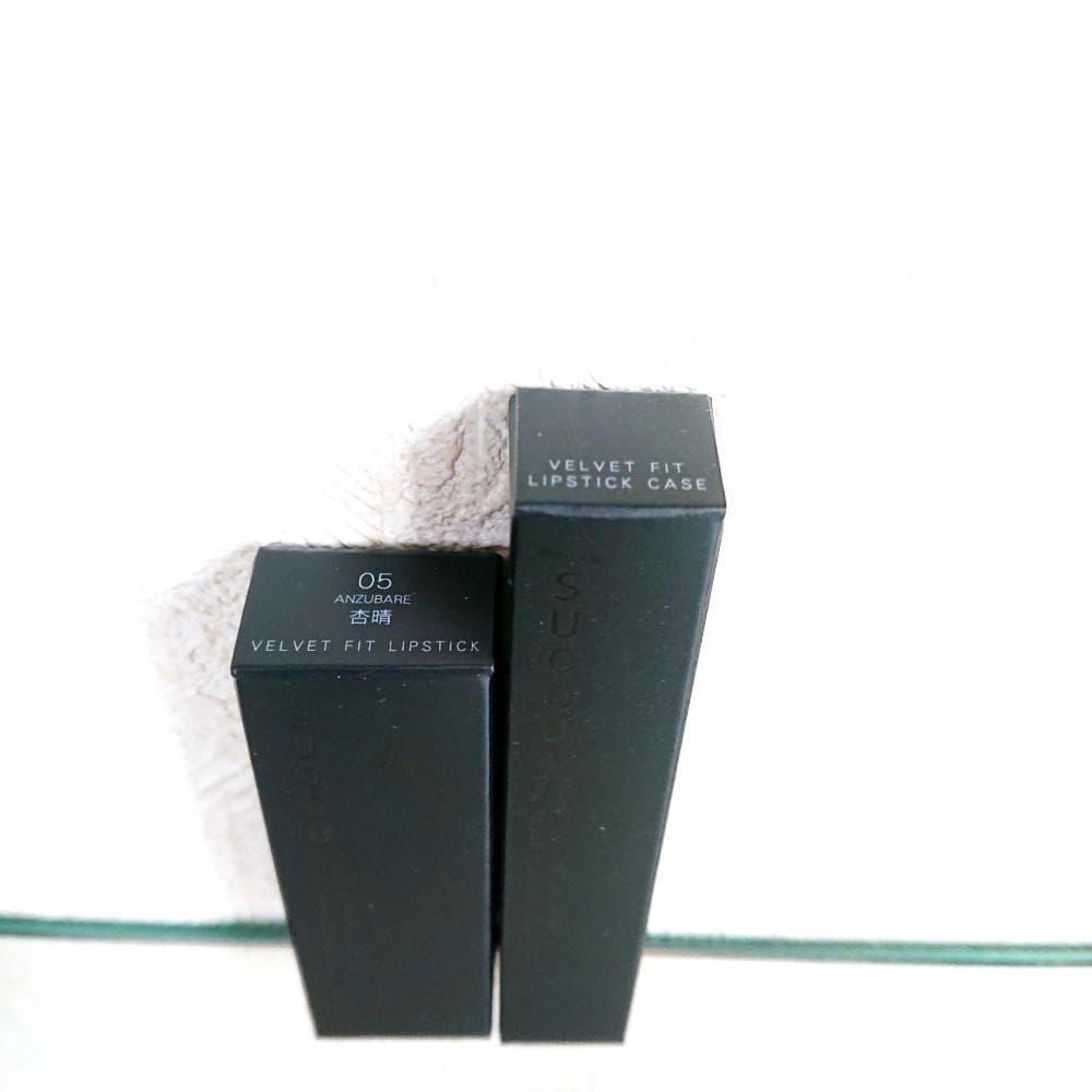 セット 03&05 杏晴 SUQQU ベルベット フィット リップスティック