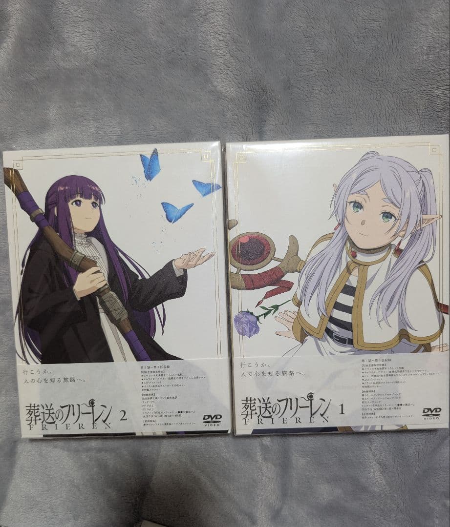 葬送のフリーレン　全巻セット　付属品あり