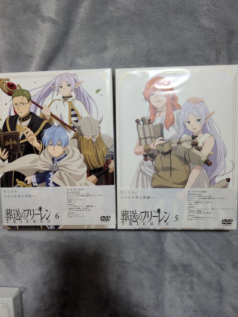 葬送のフリーレン　全巻セット　付属品あり