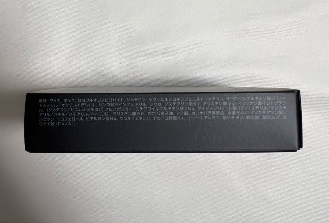 新品 SUQQU シグニチャーカラーアイズ 15 凛覗