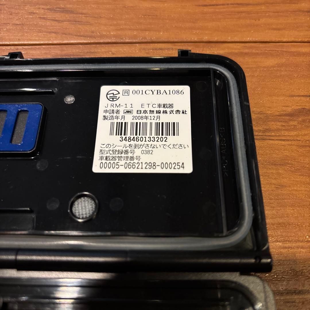 バイク用ETC 日本無線　JRM-11