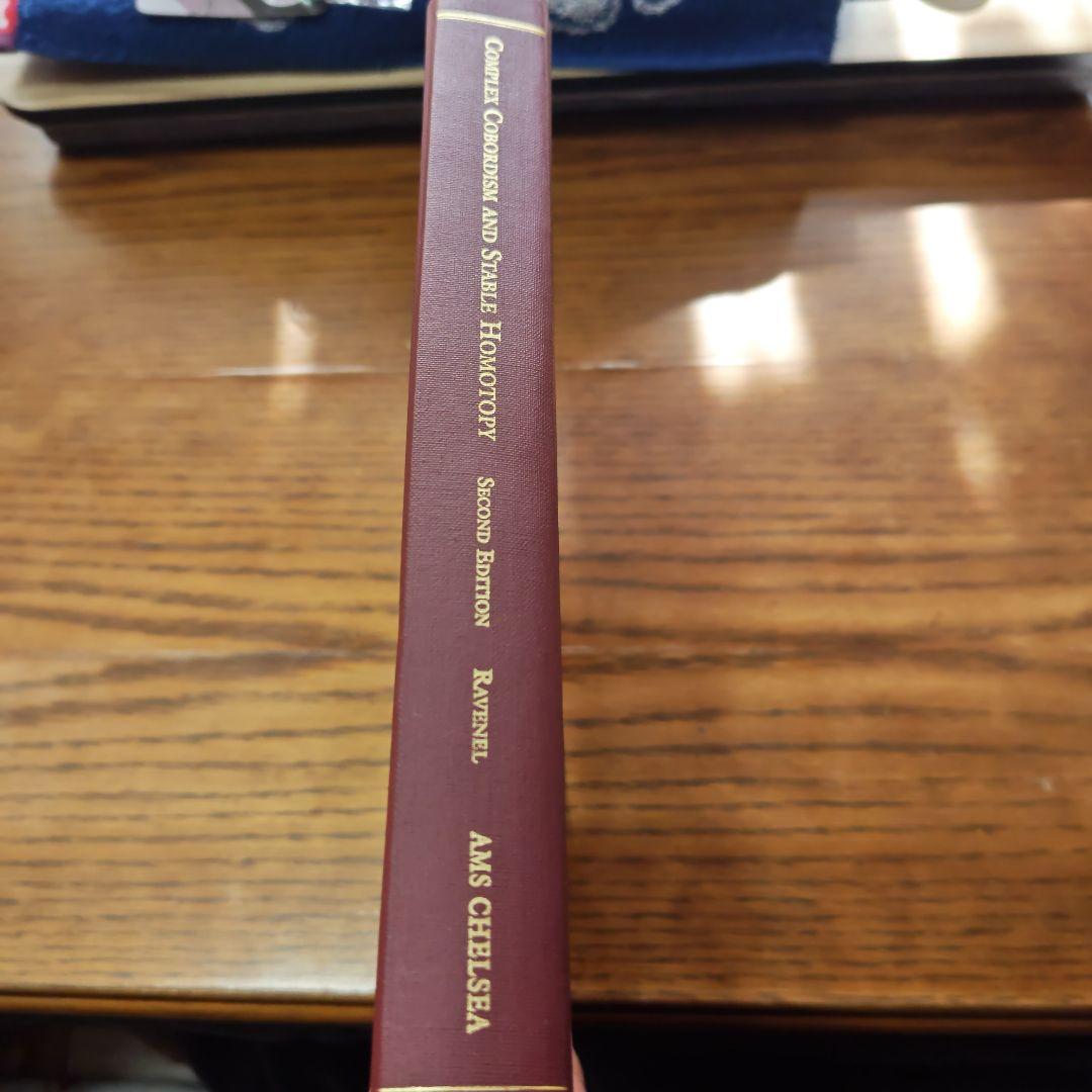 語学・辞書・学習参考書 Complex Cobordism and stable homotopy
