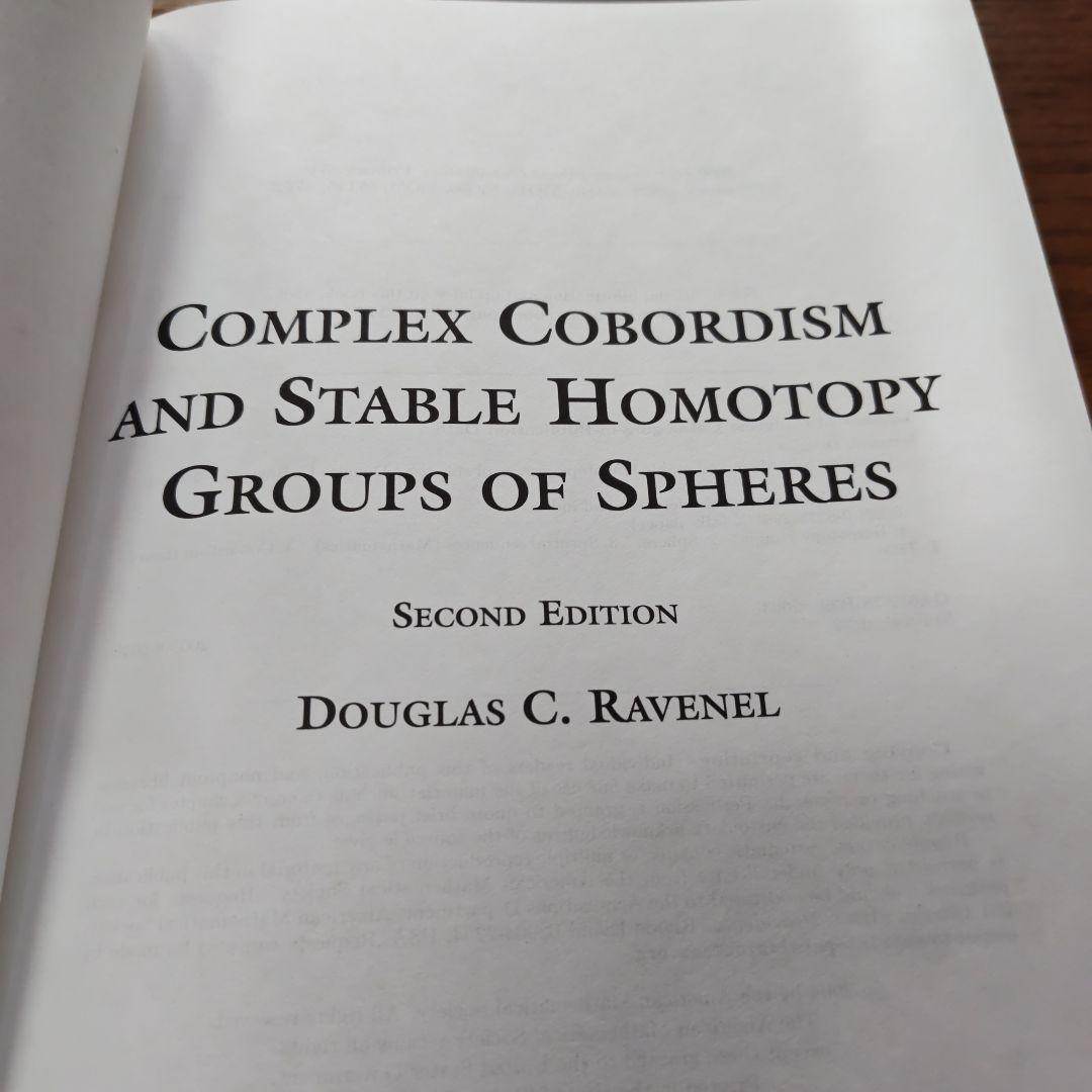 語学・辞書・学習参考書 Complex Cobordism and stable homotopy
