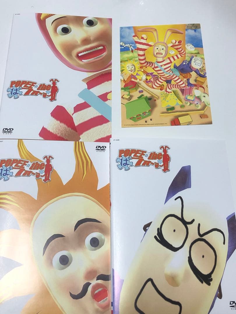 カルトアニメ　POPEE the ぱフォーマ〜 DVD 全3巻
