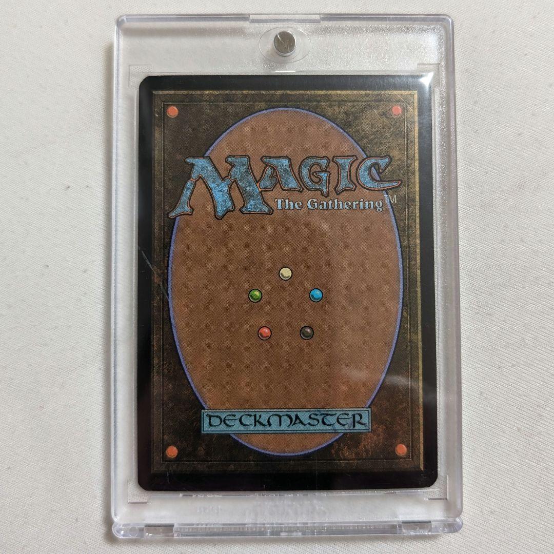 mtg 涙の川　初版　日本語foil