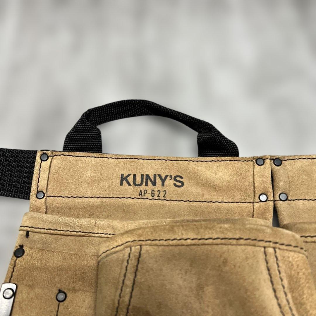 工*O様 KUNY'S AP-622 腰袋両側ベルト レザー クニーズ ツールバ