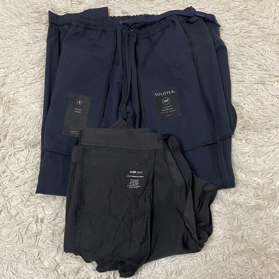 1LDK イージースラックス 黒 テアトラ ウォレットパンツ 紺 パンツ2本