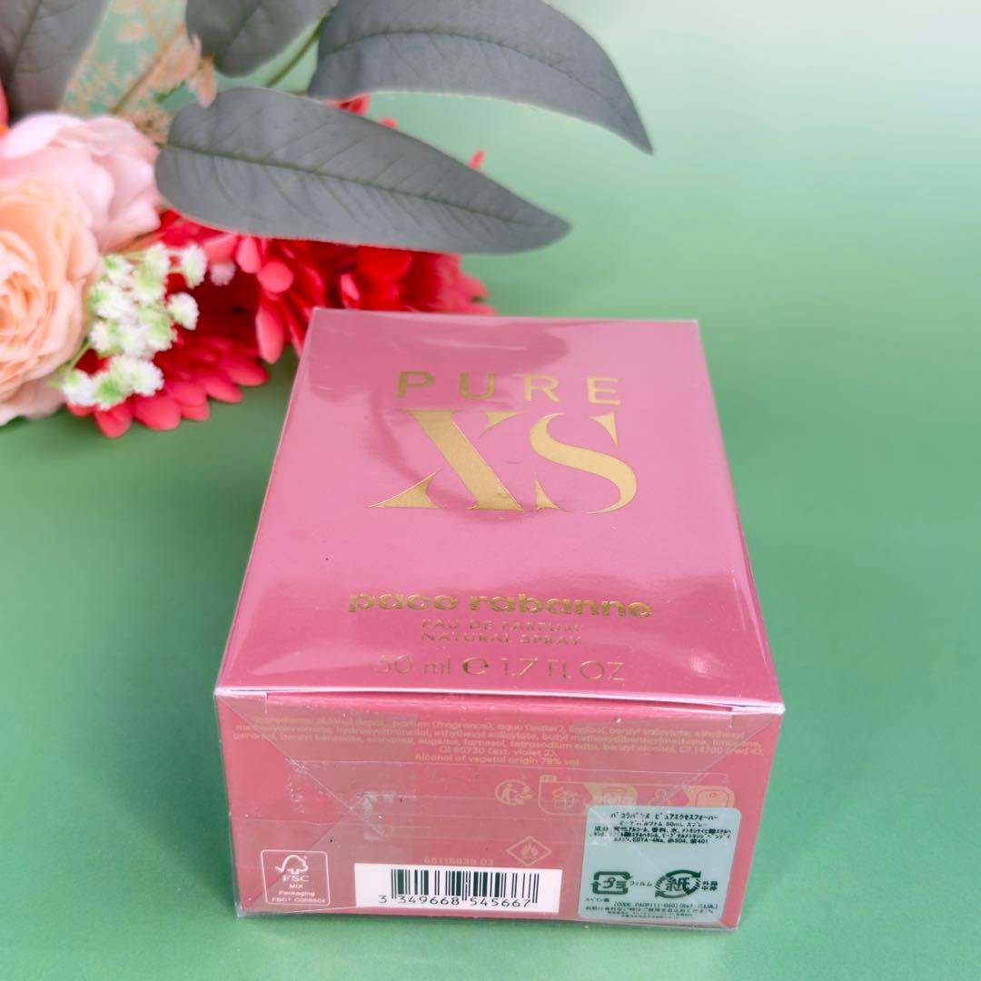 パコラバンヌ ピュア エクセス フォーハーEDP 50mlPACORABANNE