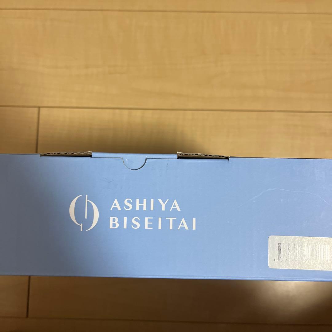 矯正用品・補助ベルト ASHIYA BISEITAI KOTSUBAN AIR RESET BELT