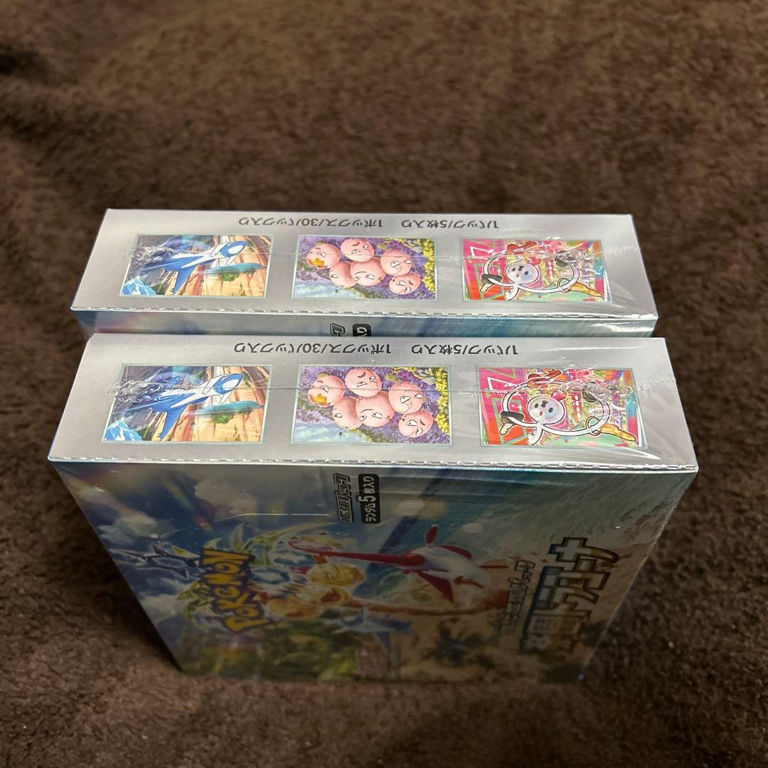 楽園ドラゴーナ 未開封BOX シュリンク付き