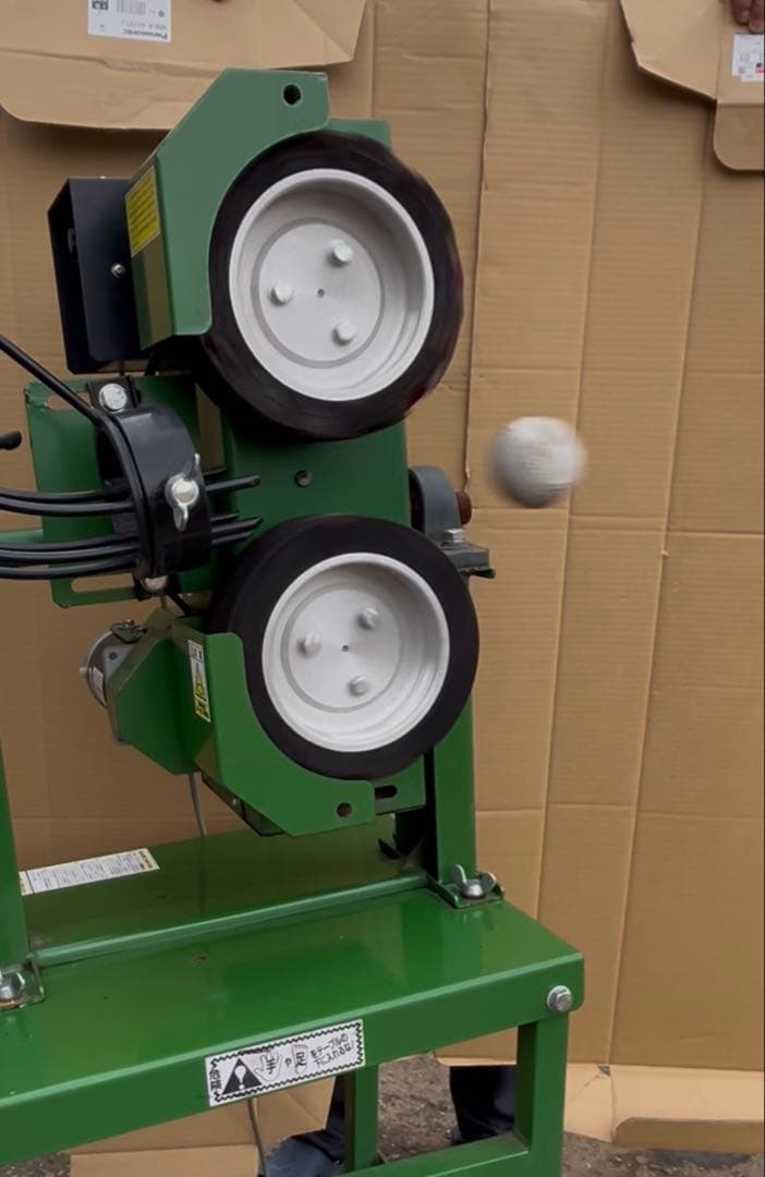 バッティングマシン 二重ホイール