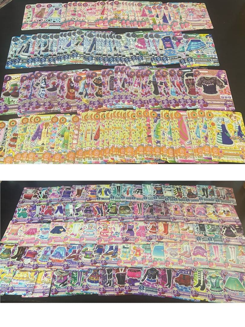 ち*わ様 アイカツカードまとめ売り 約380枚