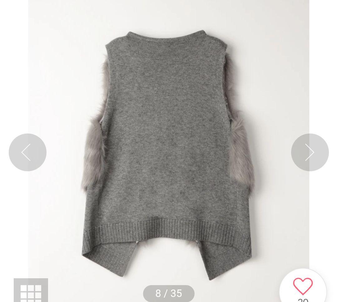 アルアバイル　フェイクファー　ショートジレ　グレー　02サイズ