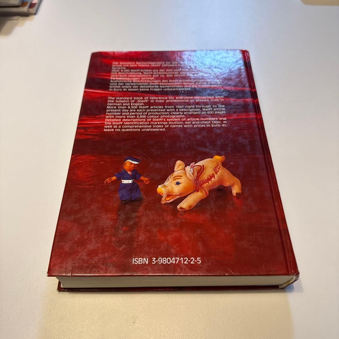 洋書 STEIFF Sortiment 1947-1999