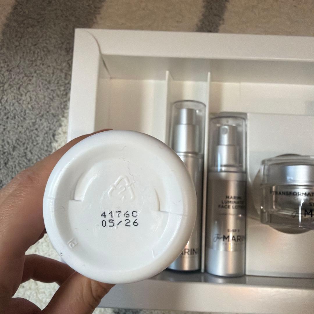 ジャンマリーニ　ブライトニングケアアドバイス