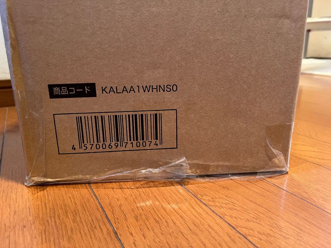 Aria Pro KAH-128 新品未開封　空気清浄機