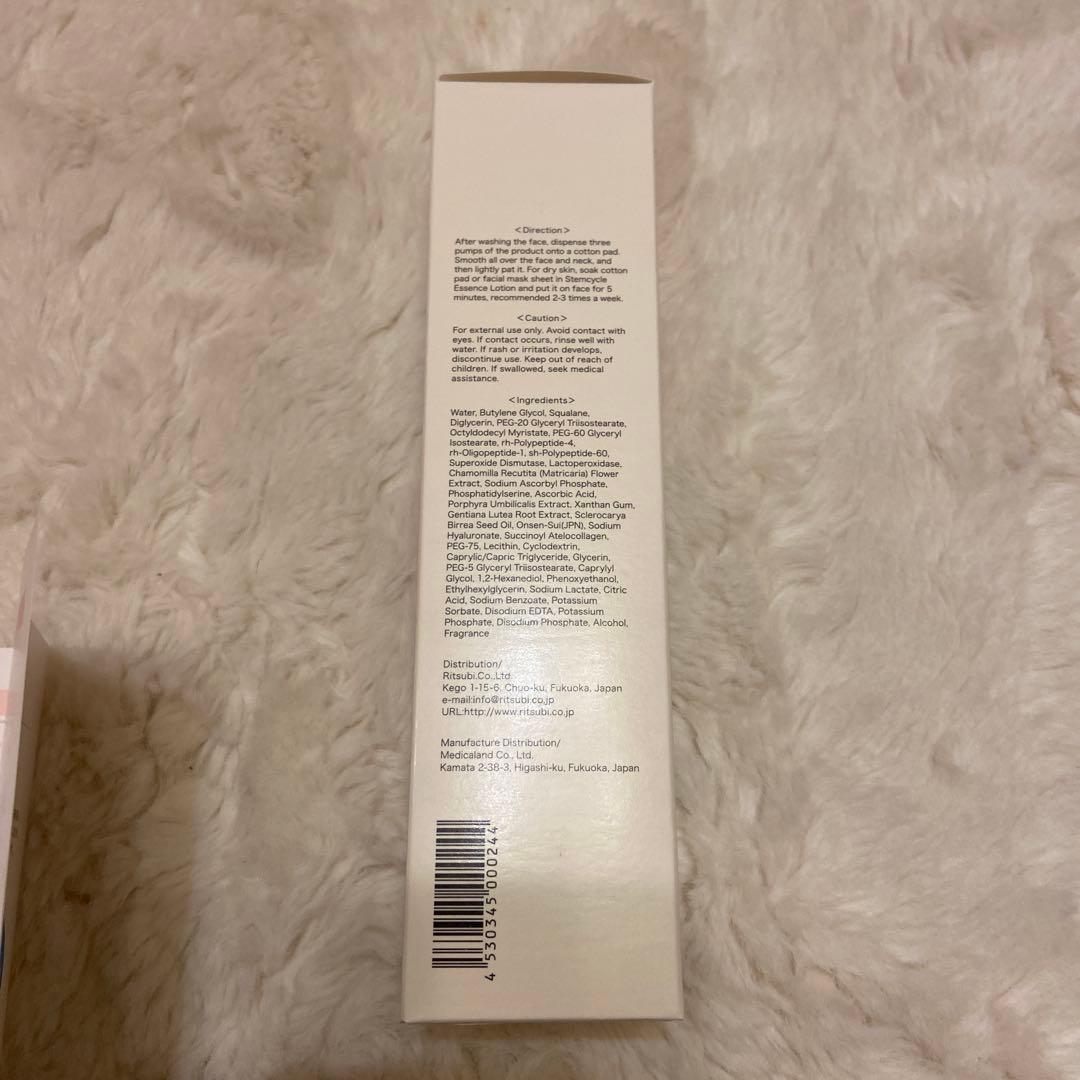 新品⭐︎R.CODE STEMCYCLE ESSENCE LOTION