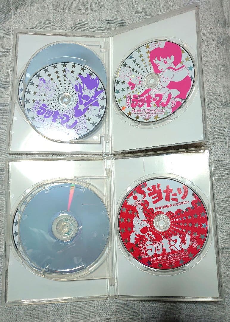 とっても！ラッキーマン　DVDBOX　全2巻セット