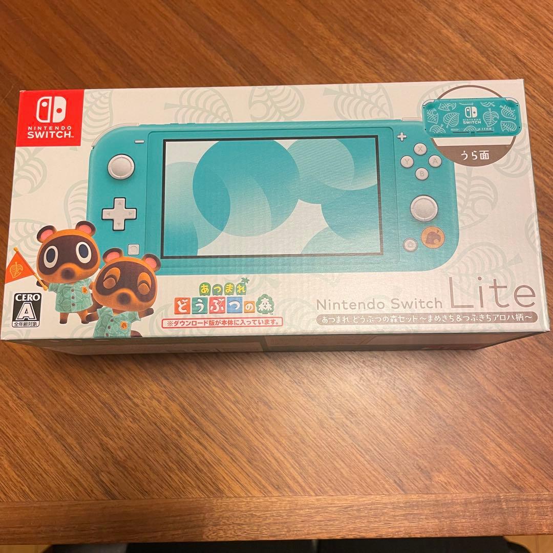 Nintendo switch lite スイッチライトどうぶつの森 本体