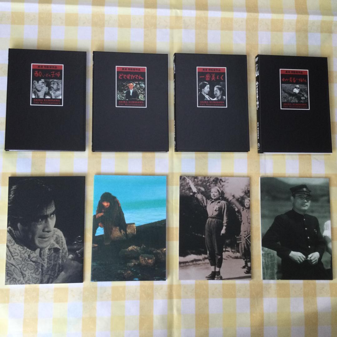 黒澤明 The Masterworks DVD-BOX 3巻セット／中古★美品