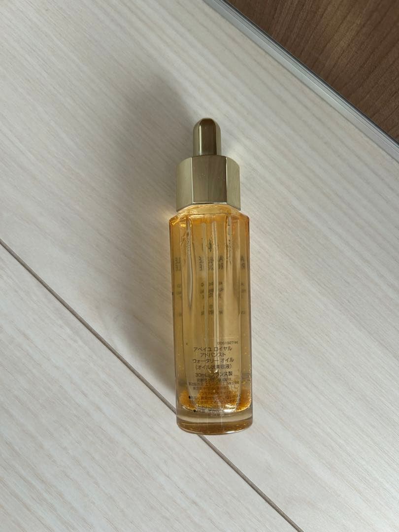 Guerlain Abeille e Serum 30ml +パック等