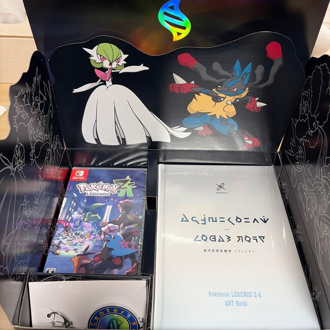 ポケモンレジェンズZA ポケモンセンターオンライン早期予約特典付き ポケモンza