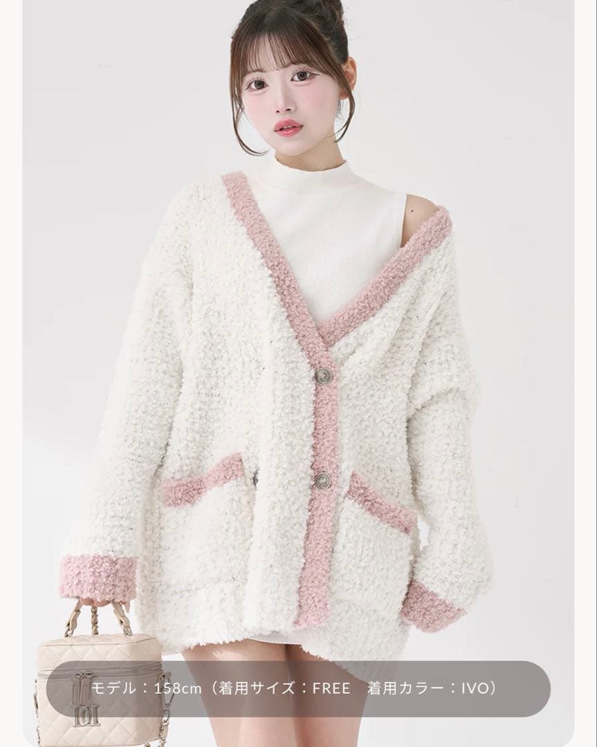 パントーンニットアンサンブル　ダーリッチ