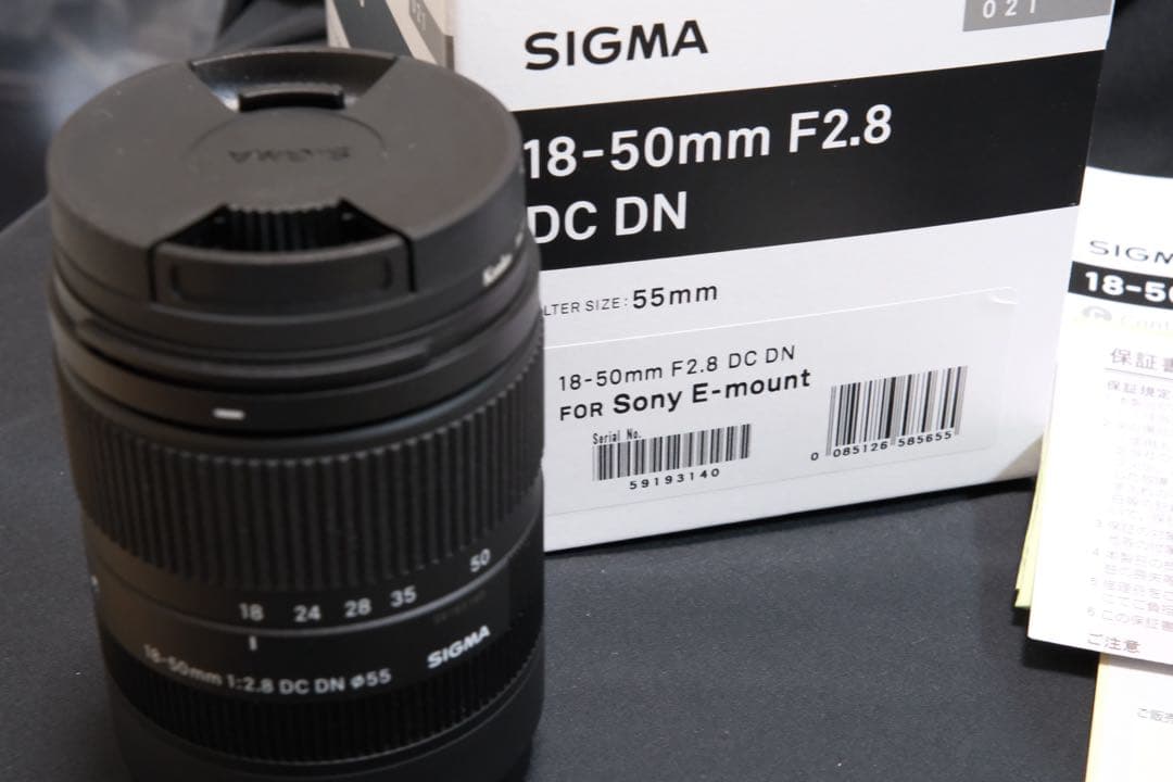 SIGMA 18-50mm F2.8 DC DN ソニーEマウント用