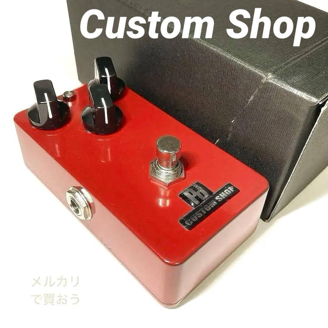 ギター Pedal Diggers CustomShop Over Drive BBCG