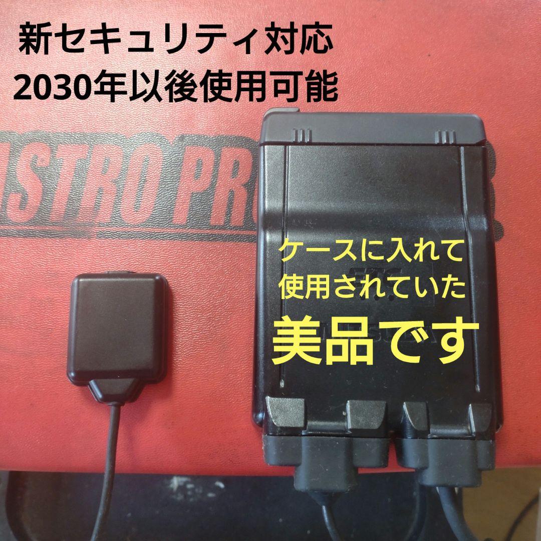 バイク用　ETC　車載器　ミツバ　BE61　（検）ETC2.0　990