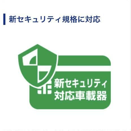 バイク用　ETC　車載器　ミツバ　BE61　（検）ETC2.0　990