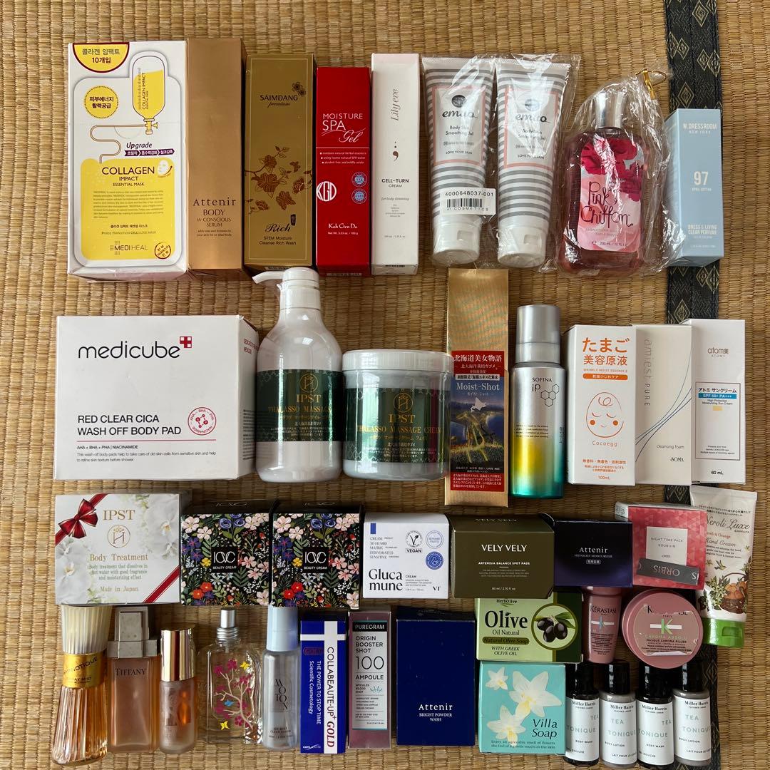 スキンケア 美容液 香水 等 大量 未使用多め まとめ売り セット 詰め合わせ