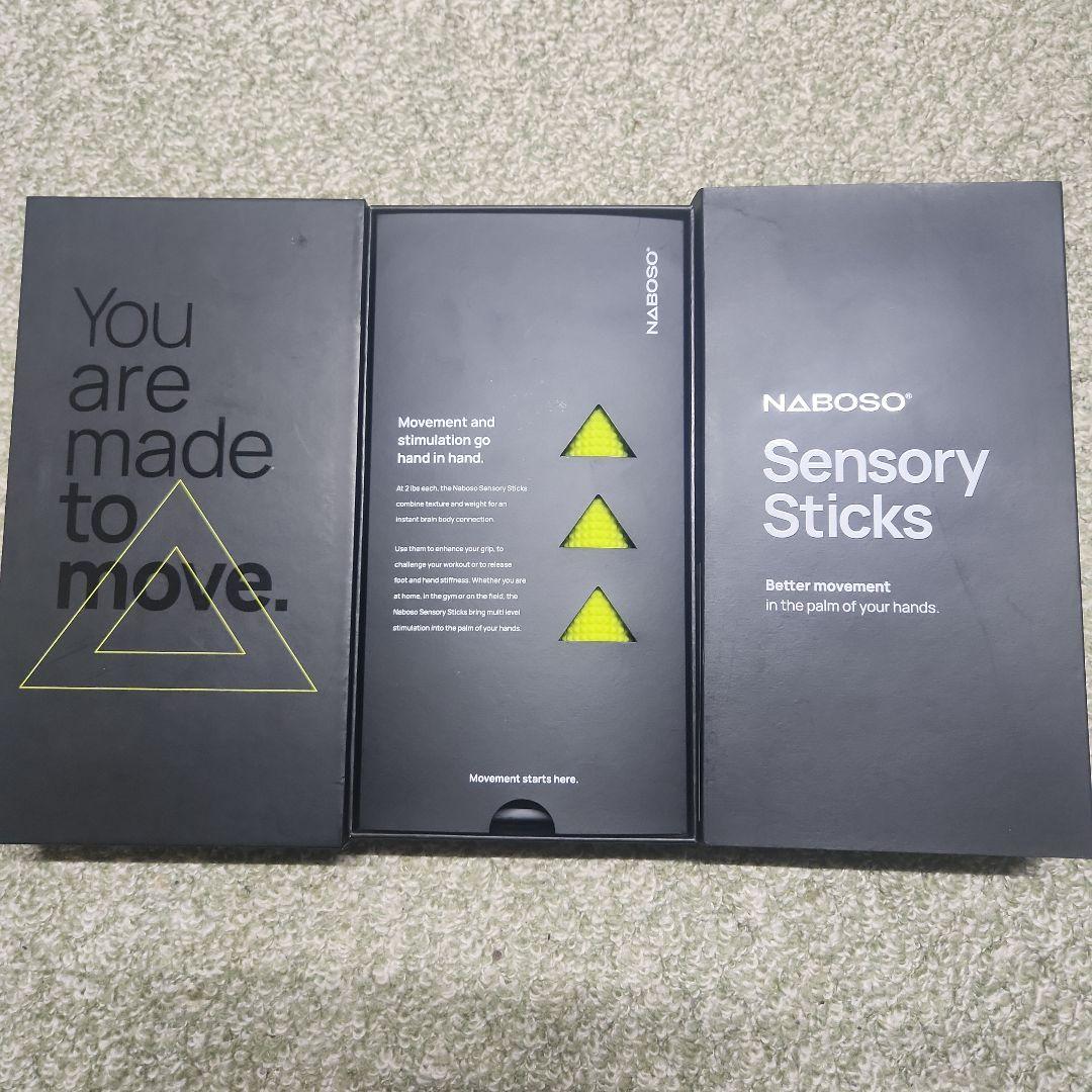 Naboso センサリースティック