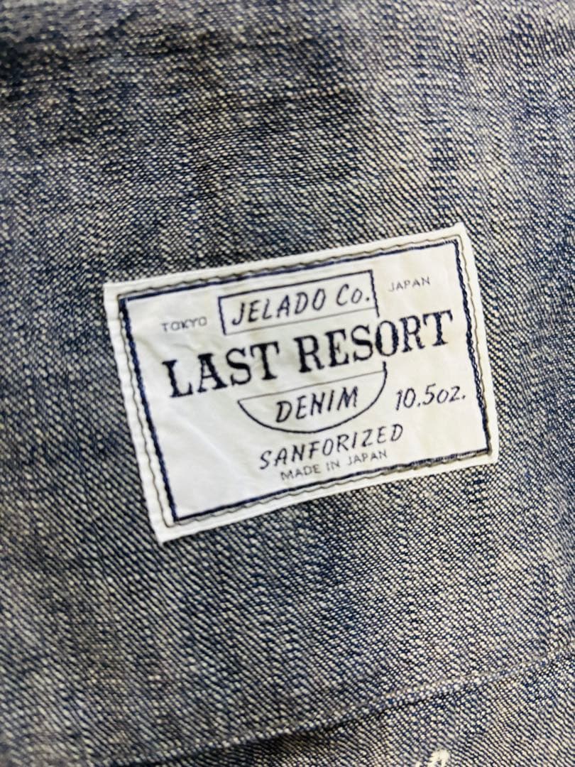 ジェラード JELADO カバーオール　４９１J XXL