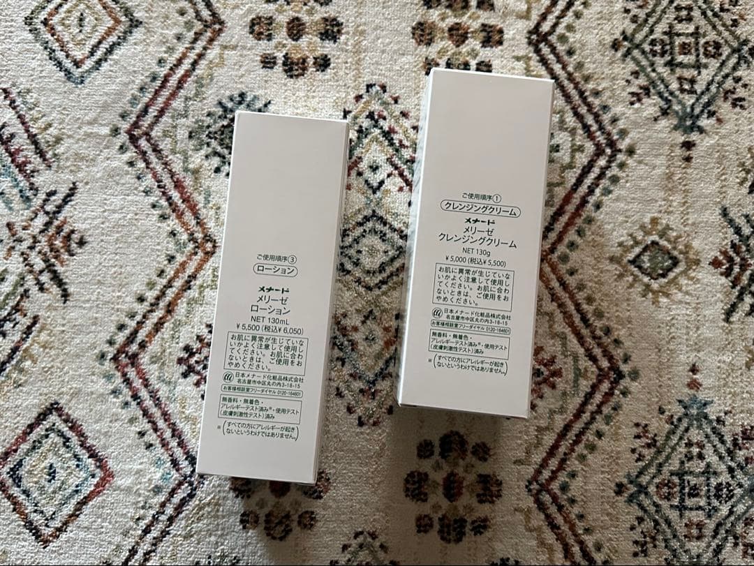 メナードメリーゼローション、クレンジング