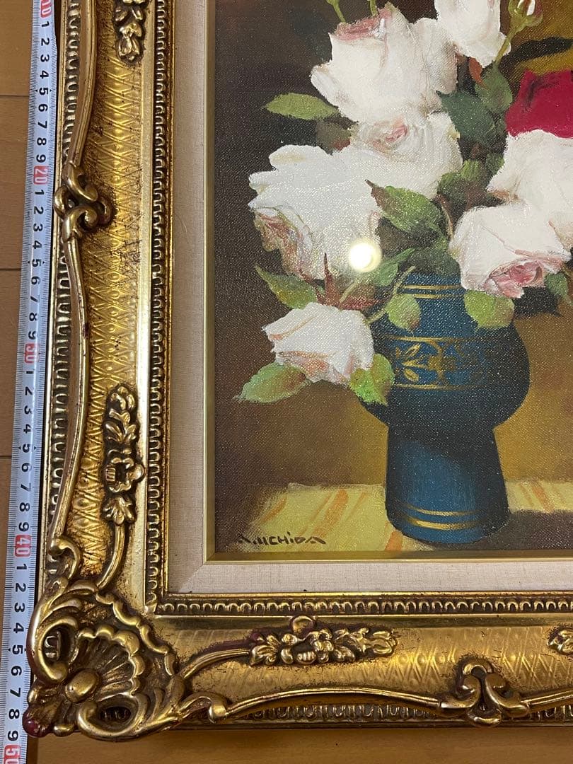 内田晃　作品　油絵