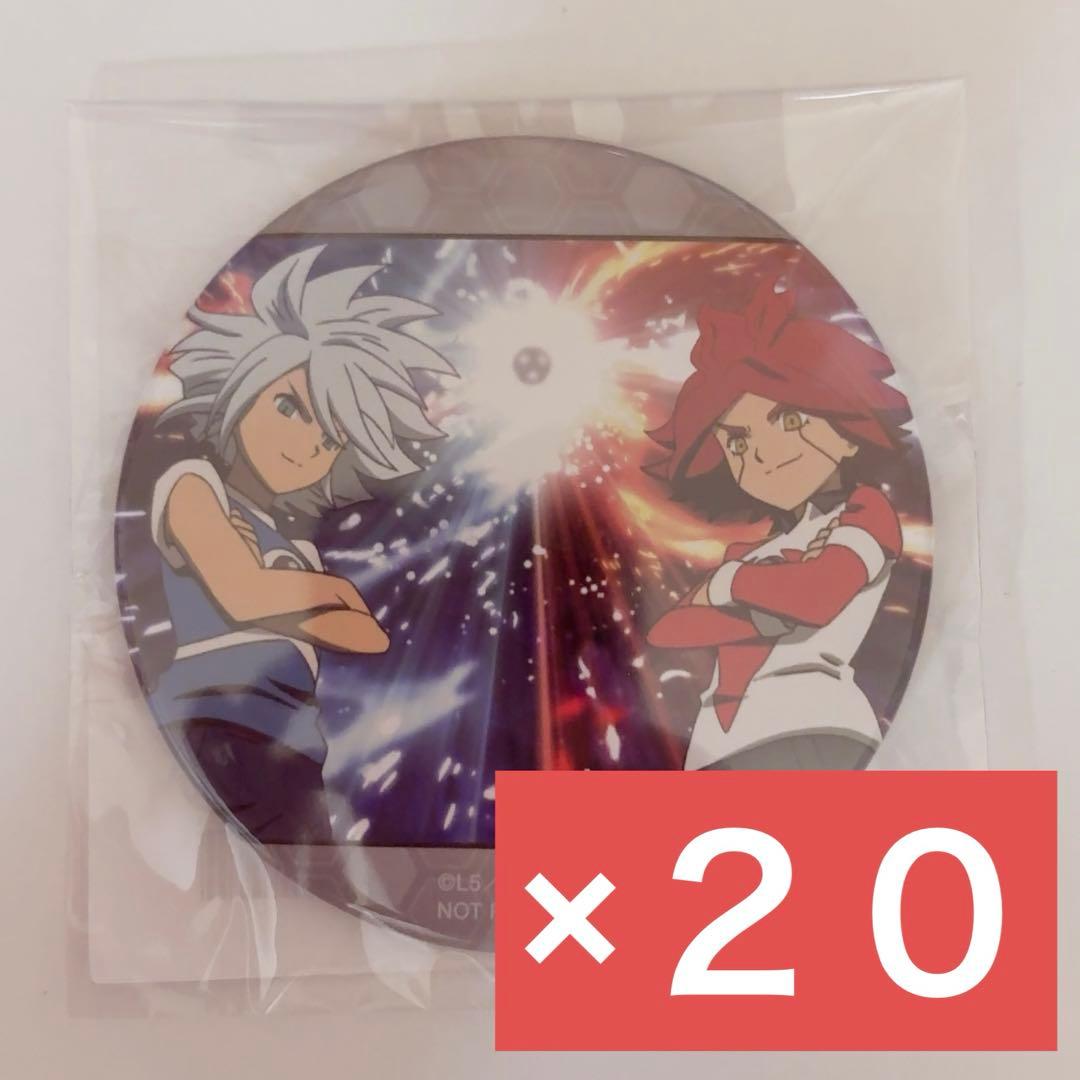 イナズマイレブン イナイレ 場面写缶バッジ AMNIBUS特典 ガゼル&バーン