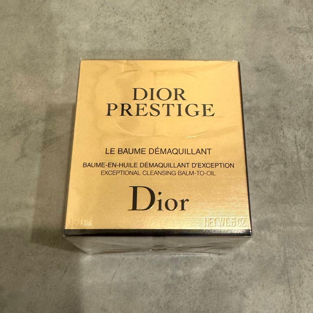 【新品未使用】ディオール　プレステージ　ルバームデマキャント