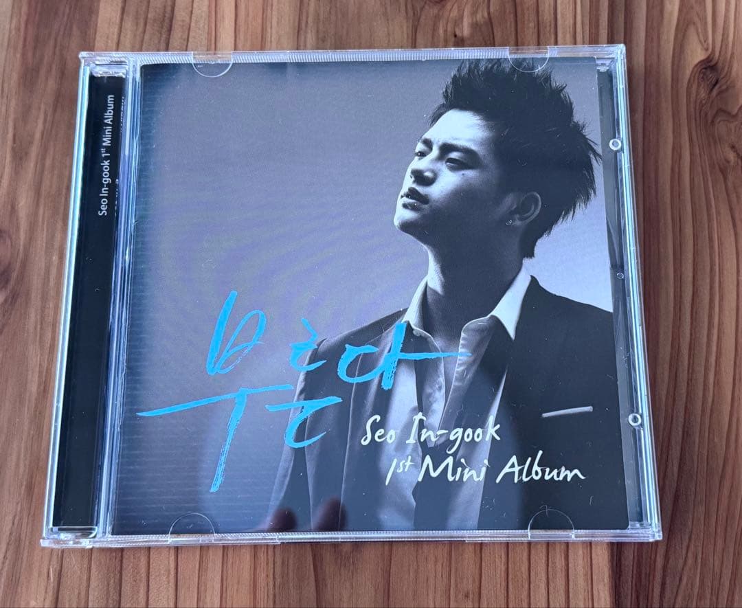 ソイングク 1st Mini Album - 呼ぶ 부른다(韓国盤 中古CD)