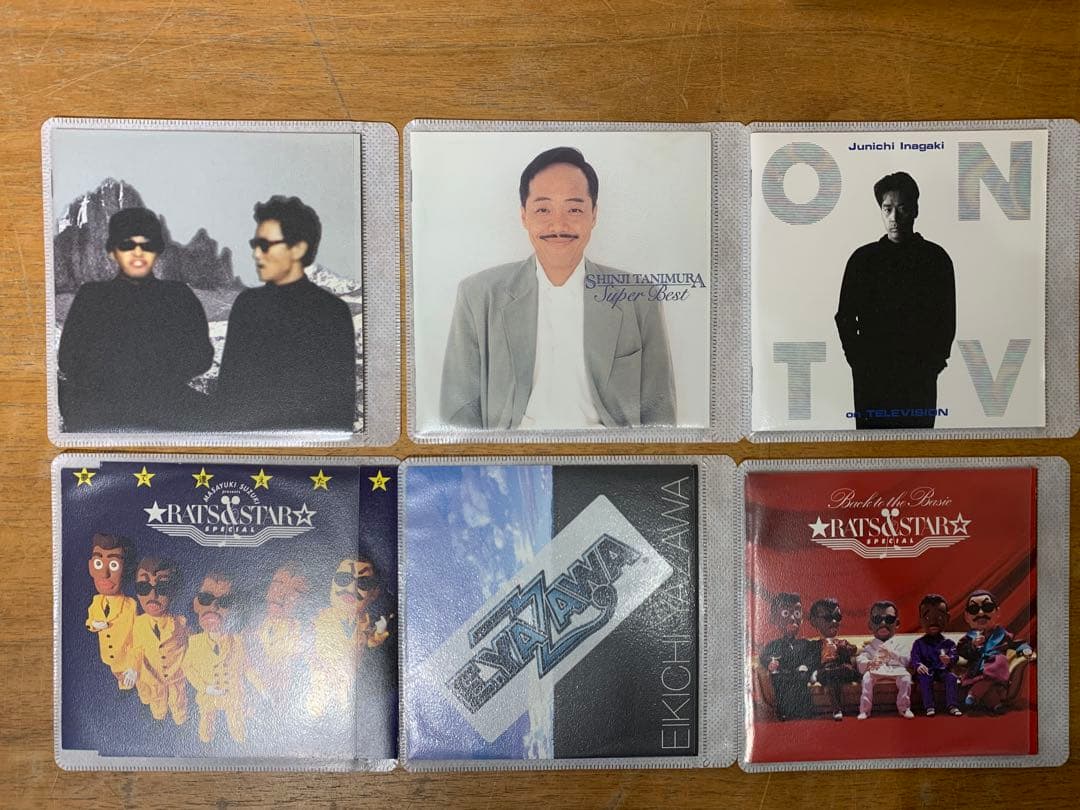 N0204-04★邦楽CD 山下達郎 郷ひろみ RATS&STAR 他 19点