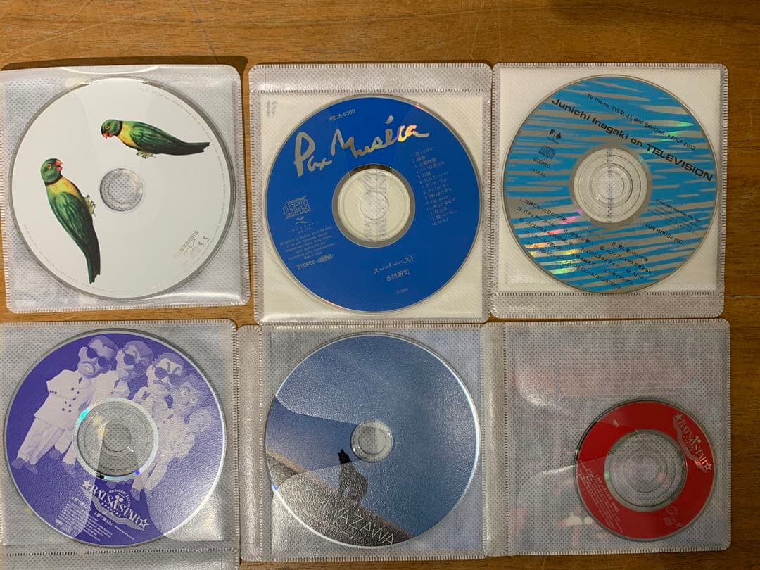 N0204-04★邦楽CD 山下達郎 郷ひろみ RATS&STAR 他 19点