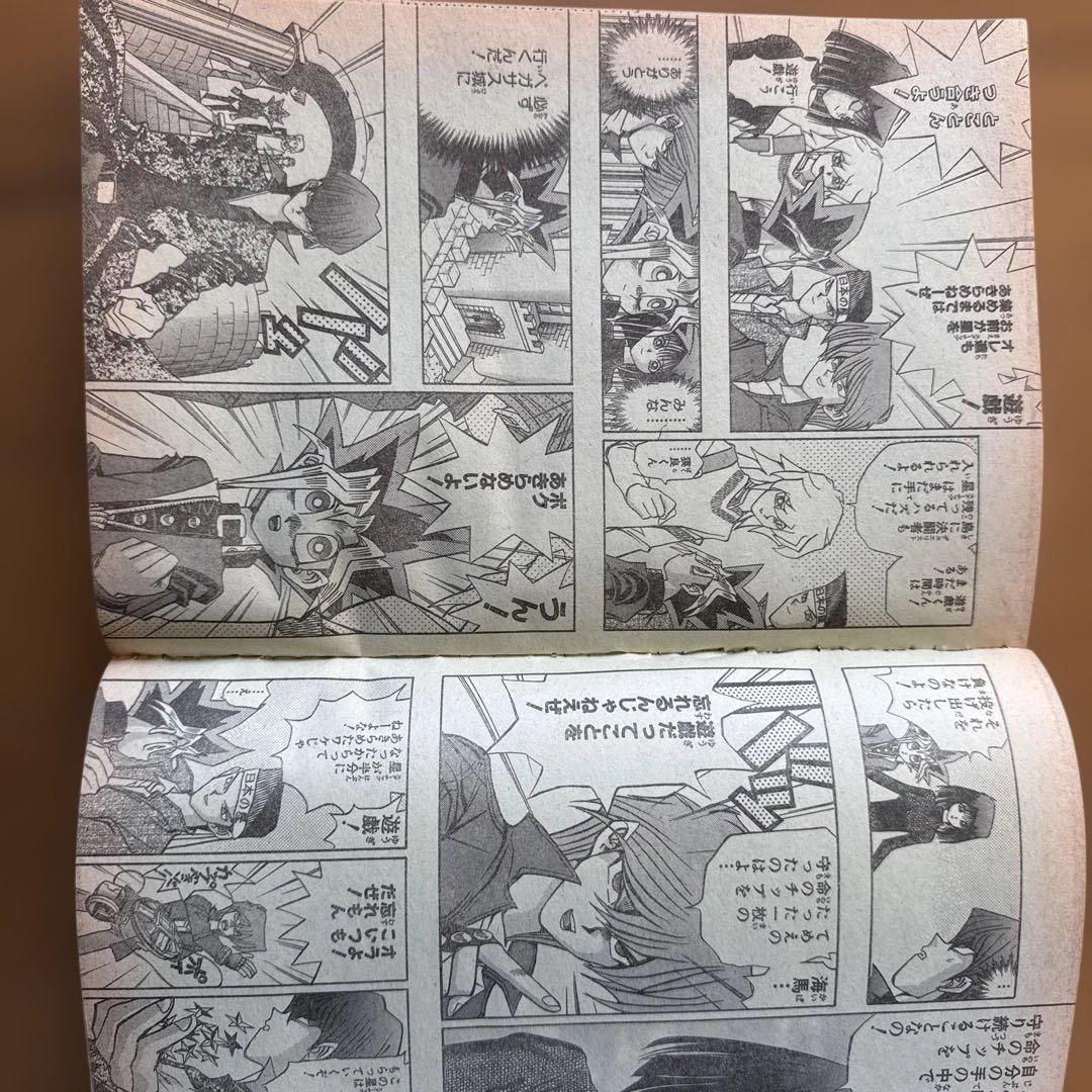 週刊少年ジャンプ 1998年51号 I’s巻頭カラー号