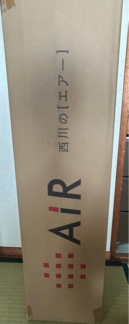 西川　マットレス