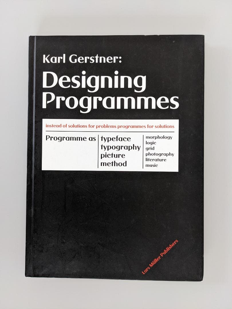 希少 Karl Gerstner: Designing Programmes