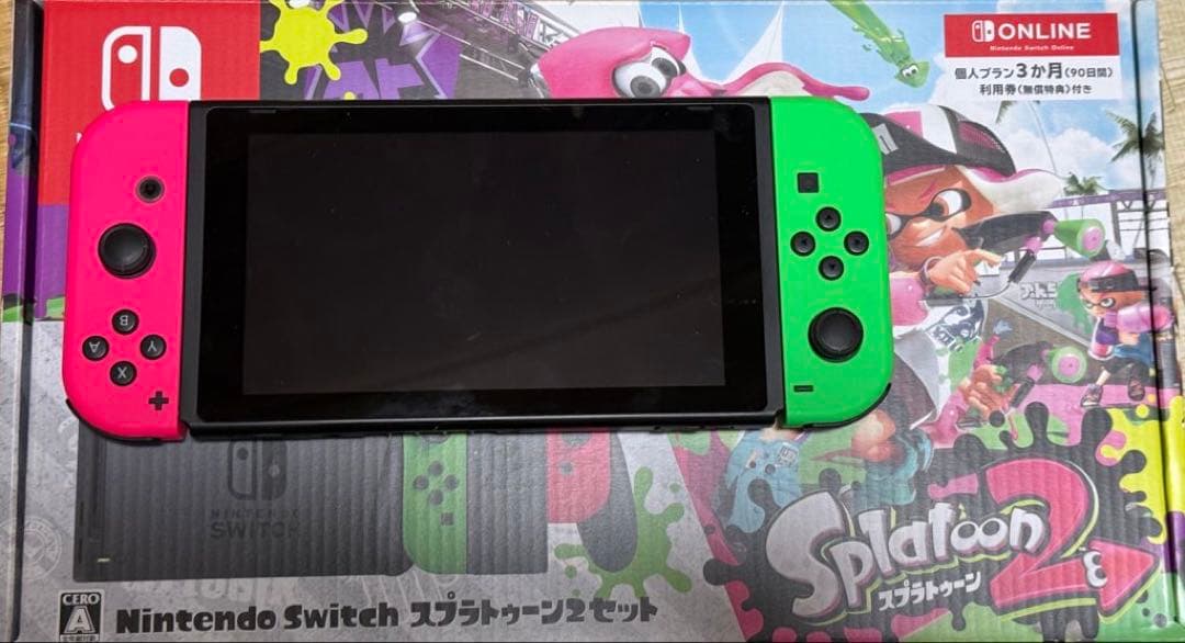 Nintendo Switch スプラトゥーン2セット