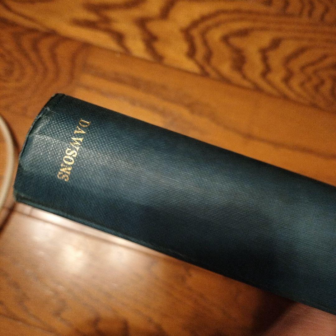 洋書 THE PRINTED MAPS