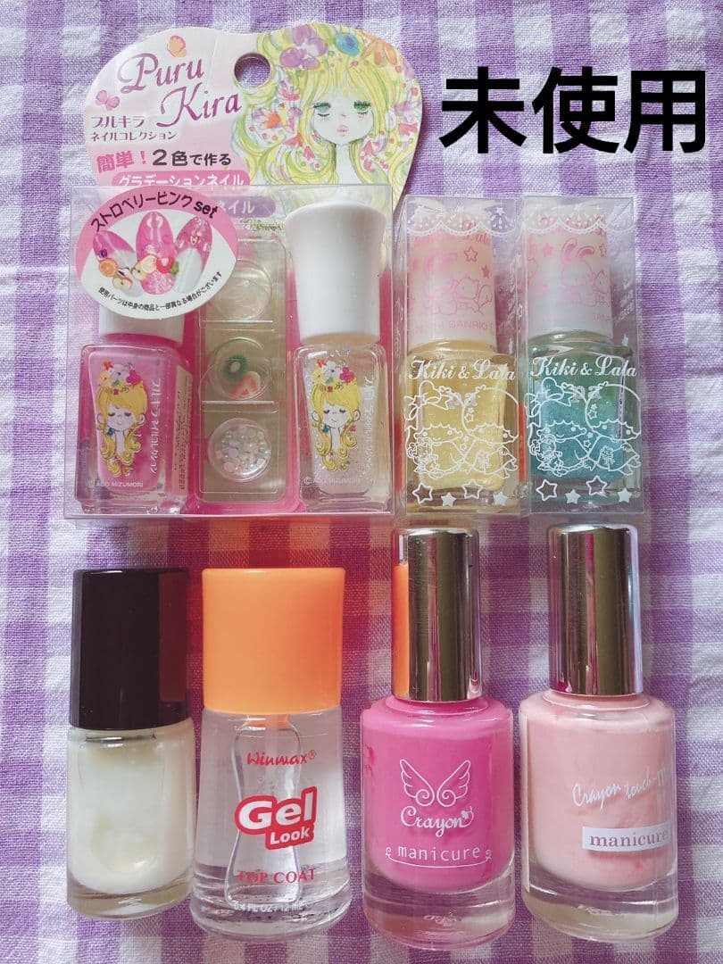 ♡ おうちで過ごそう マニキュア&ネイルシール まとめ売り 計35点 ♡