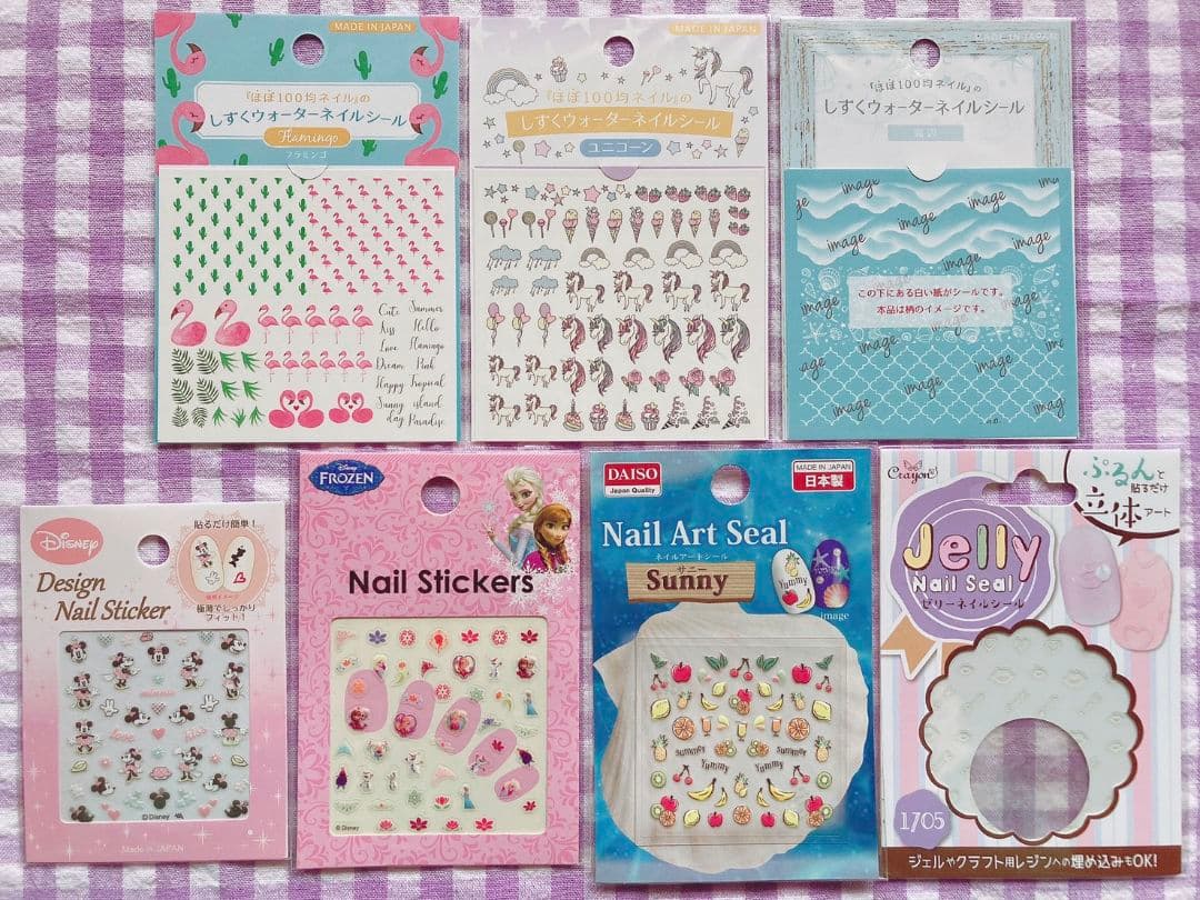 ♡ おうちで過ごそう マニキュア&ネイルシール まとめ売り 計35点 ♡